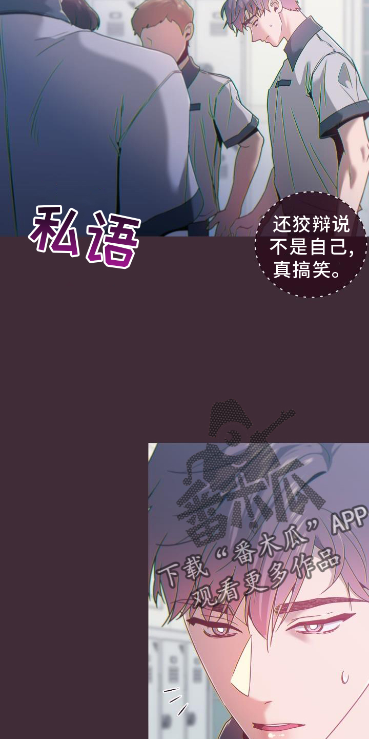 第67章：代价1