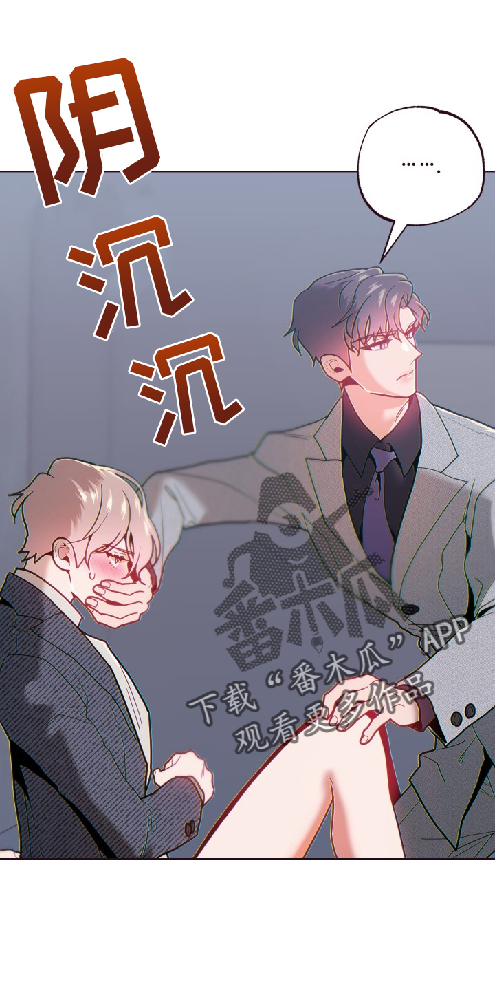 第73章：撩拨17