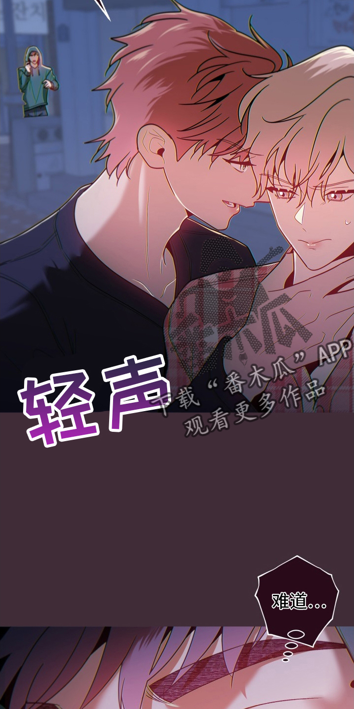 第70章：违约金15