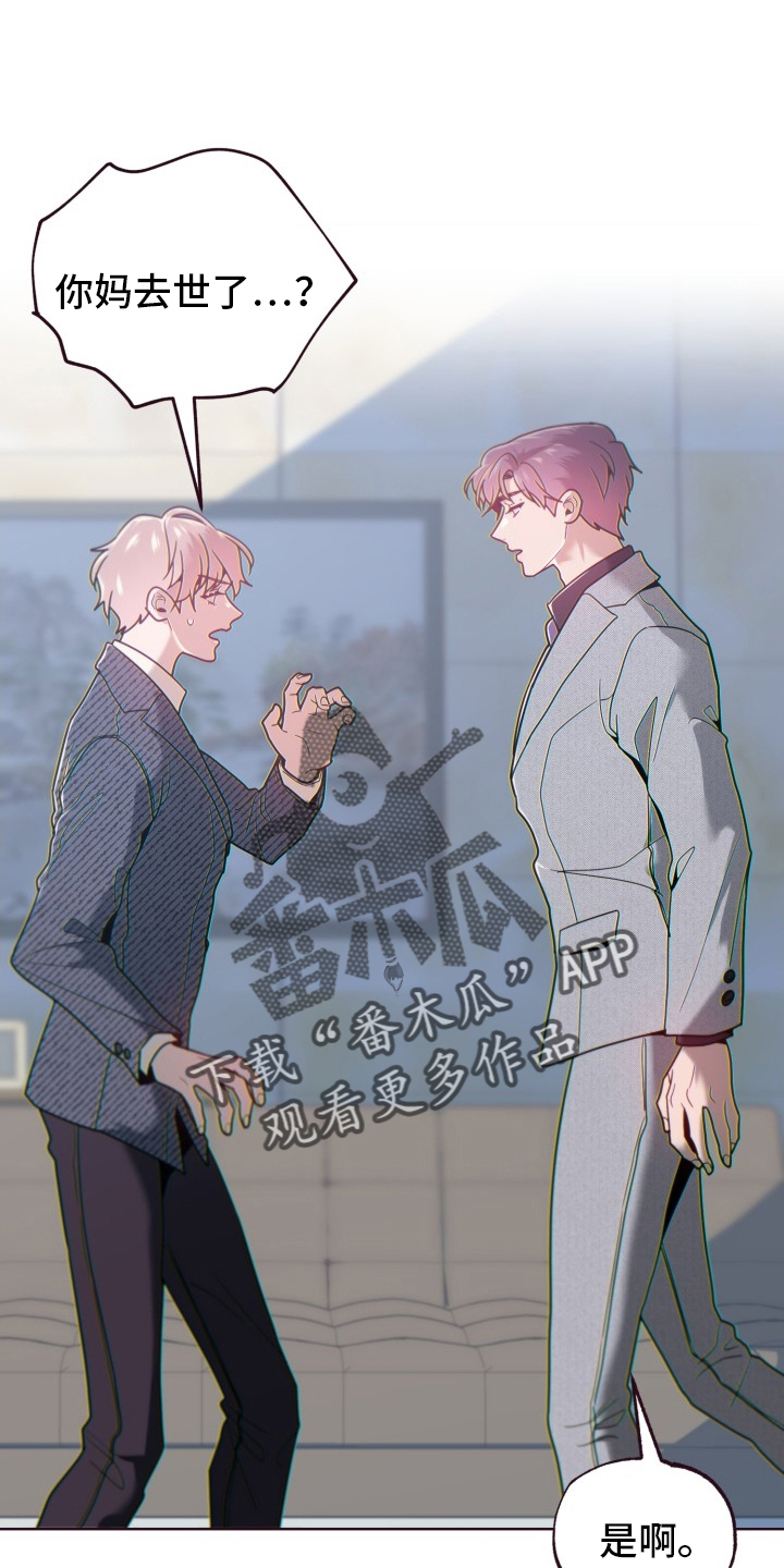 第70章：违约金23