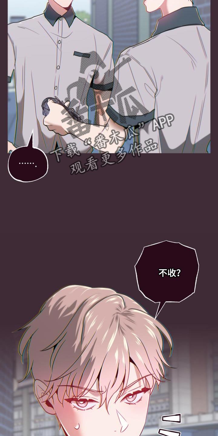 第66话9