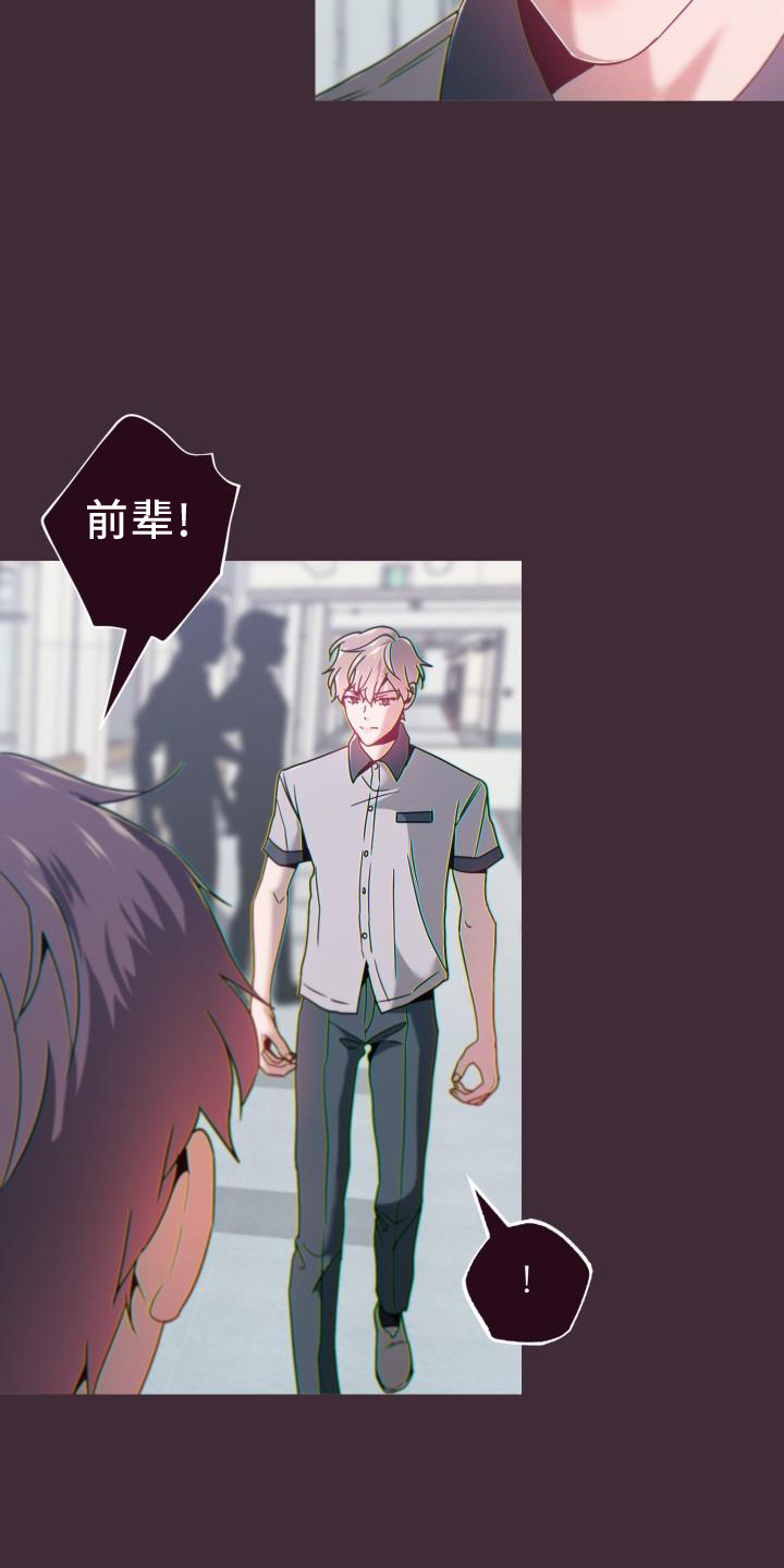 第67章：代价2