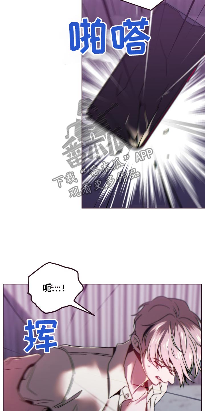 第94话23