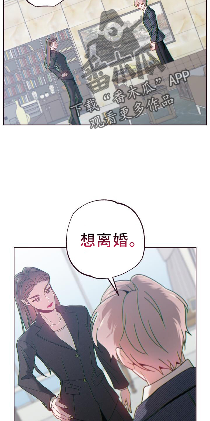 第68章：背后25