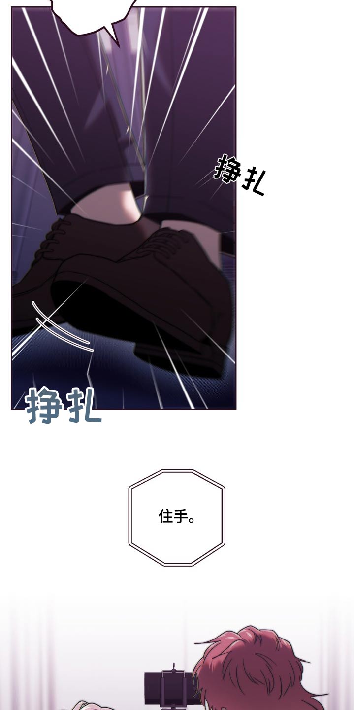 第94话7
