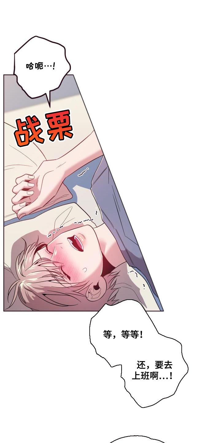 第52话1