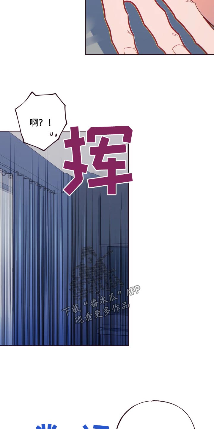第75章：等等6
