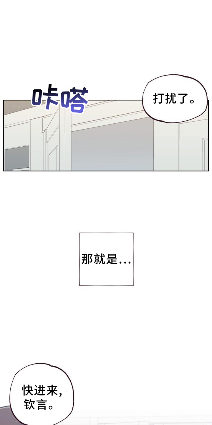 第68章：背后22
