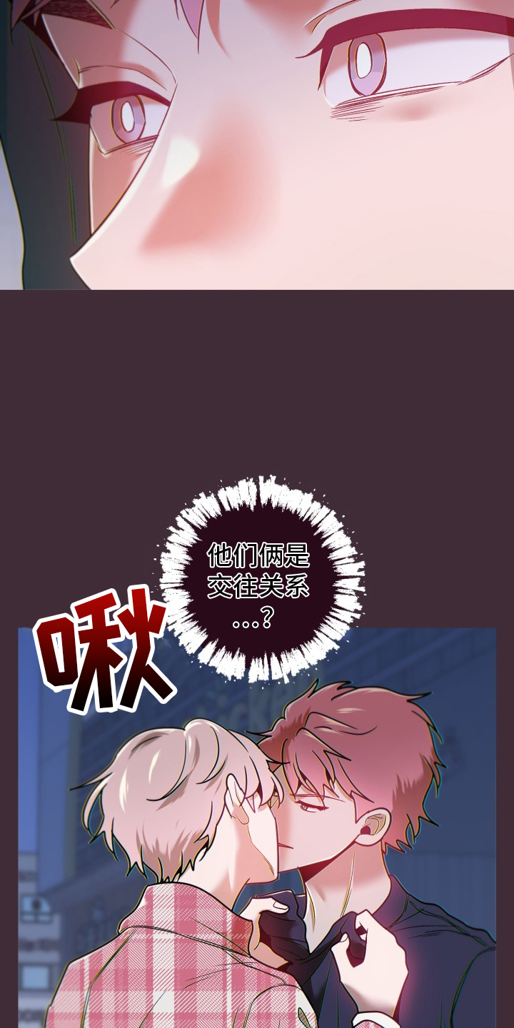 第70章：违约金16