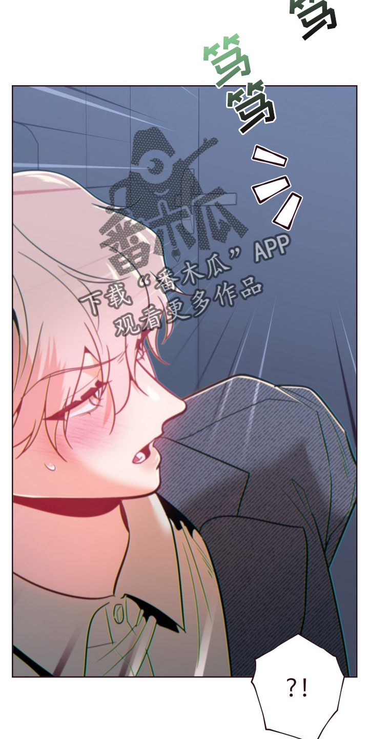 第73章：撩拨3