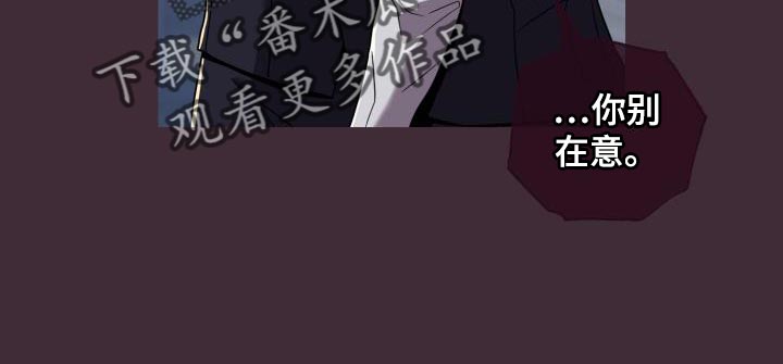 第27话10