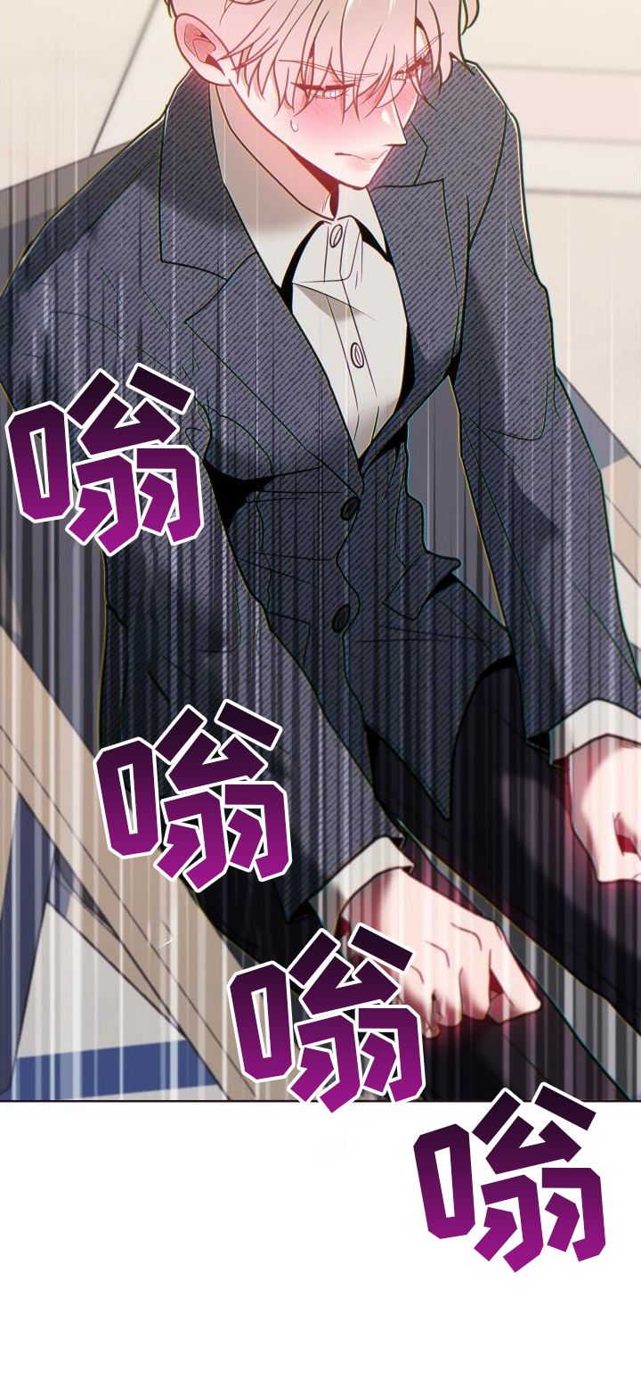 第72章：不舒服18