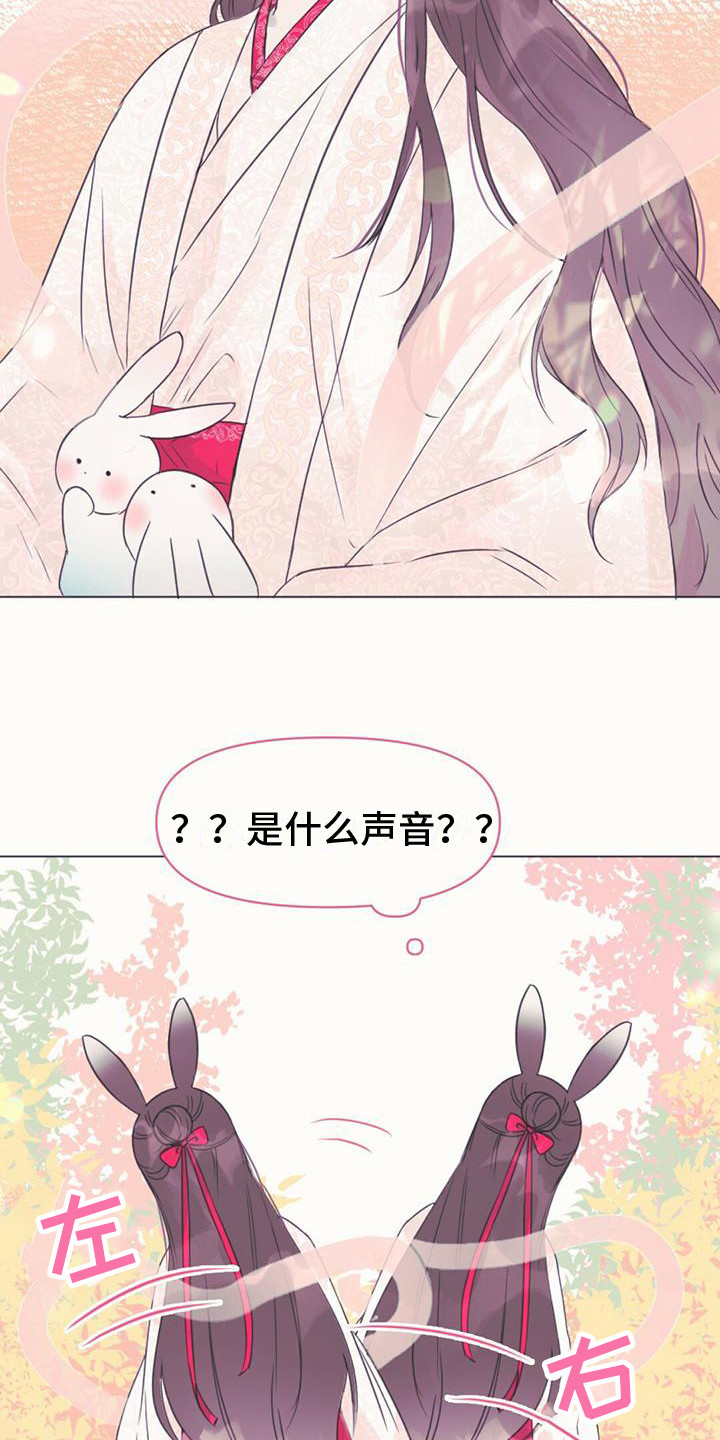 第1话4