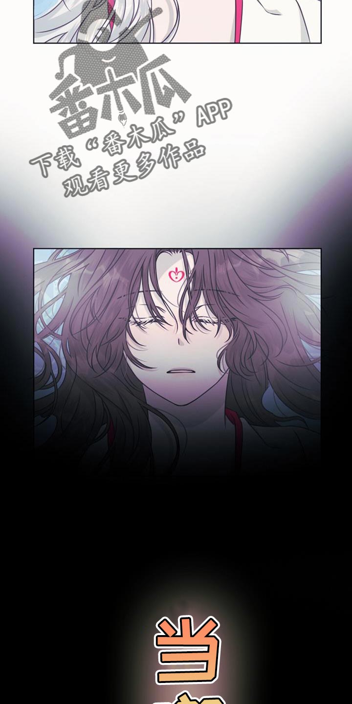 第84话4