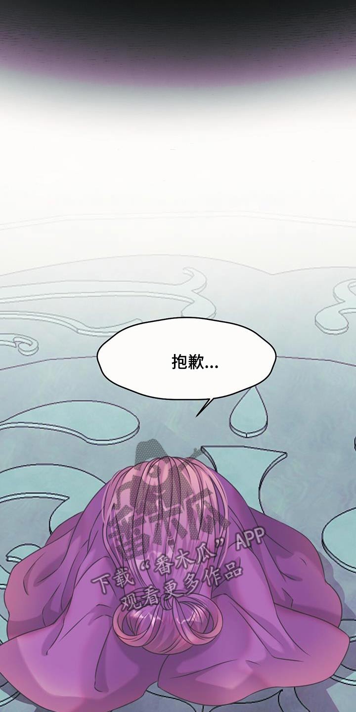 第98章：离开13