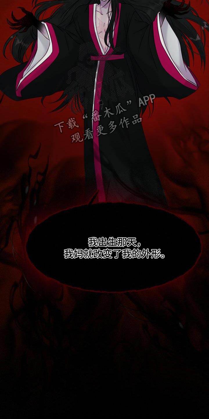 第98章：离开5