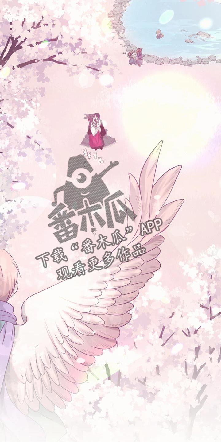 第100章：我的龙【完结】38