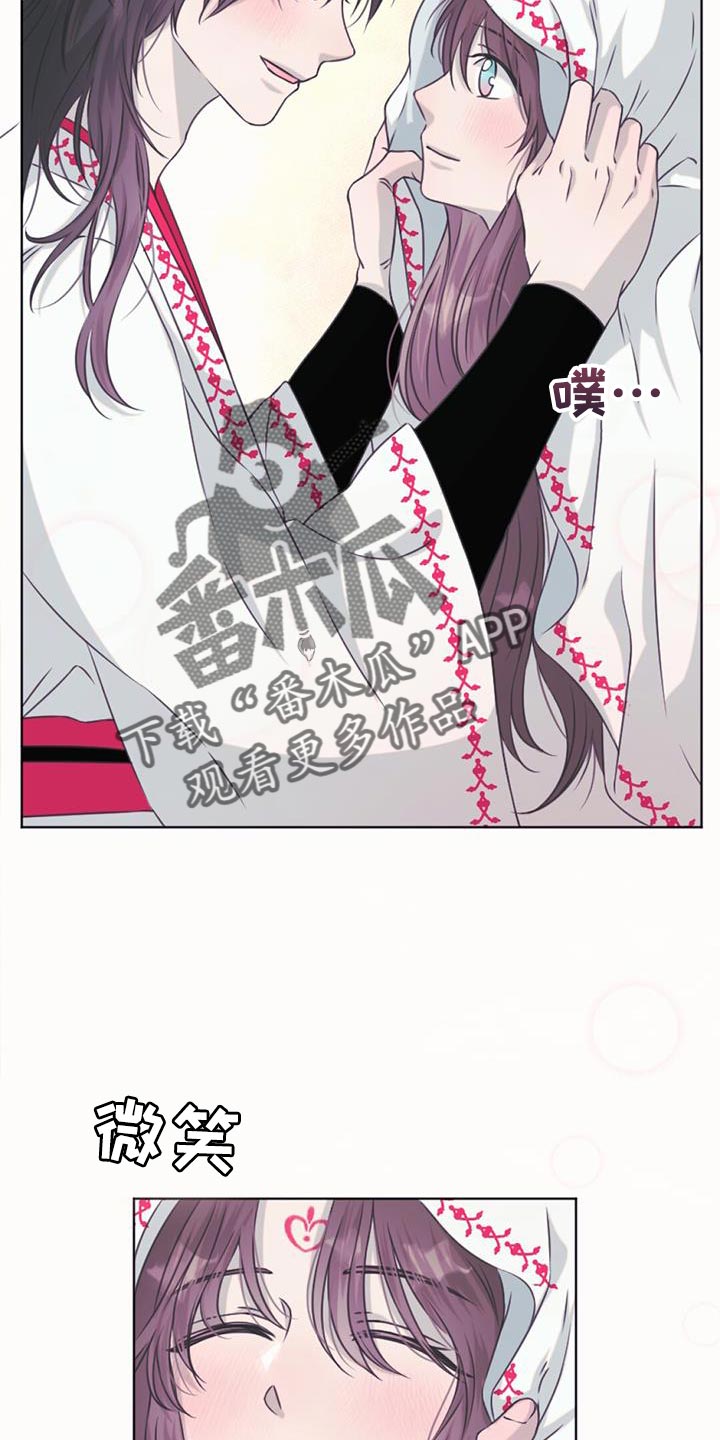 第91章：参观庆典4