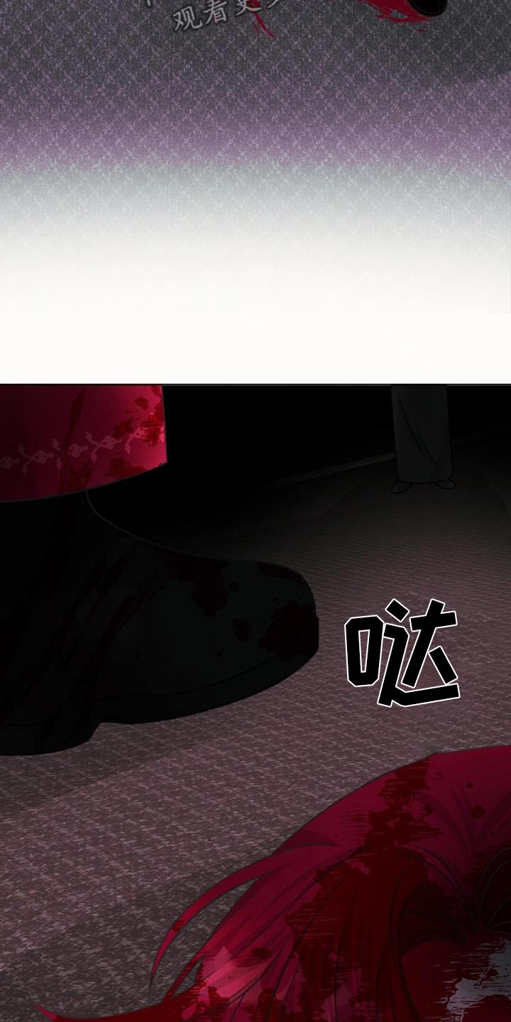 第97章：云国19