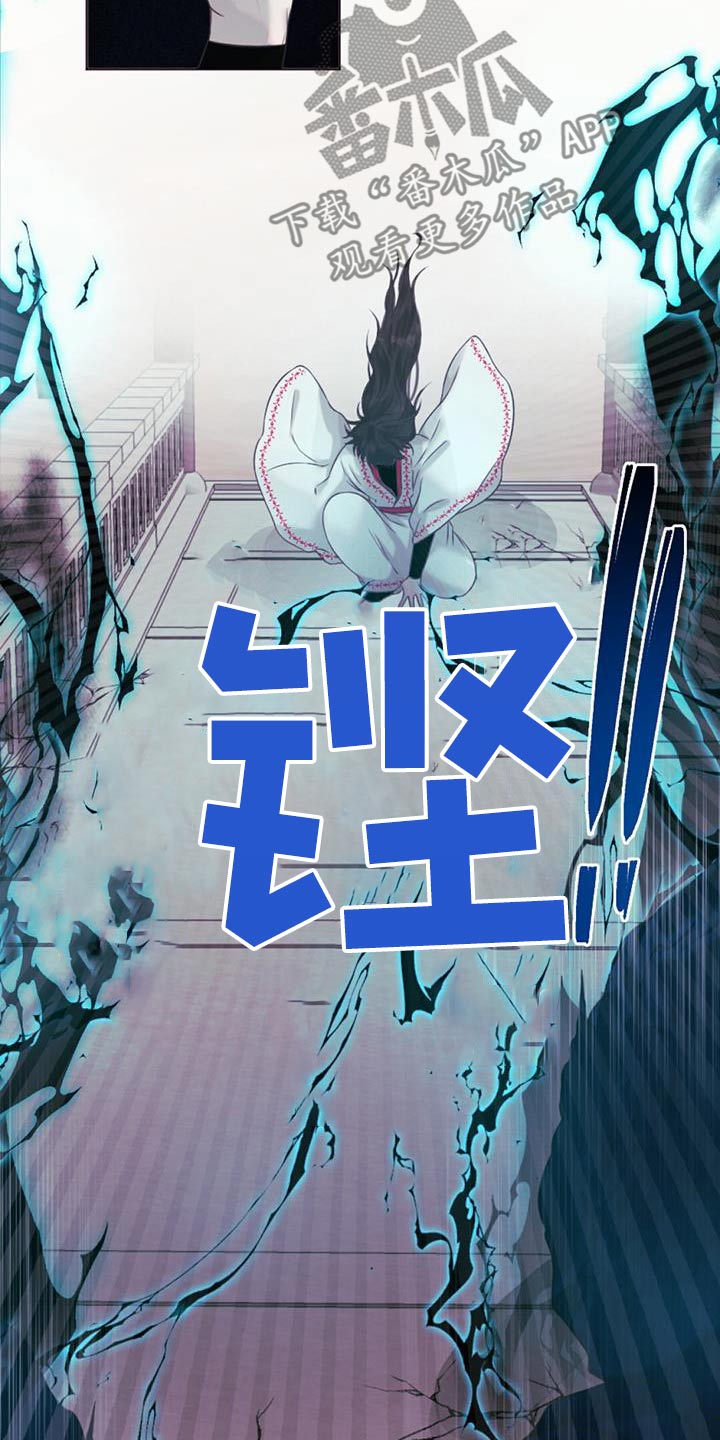 第97章：云国3