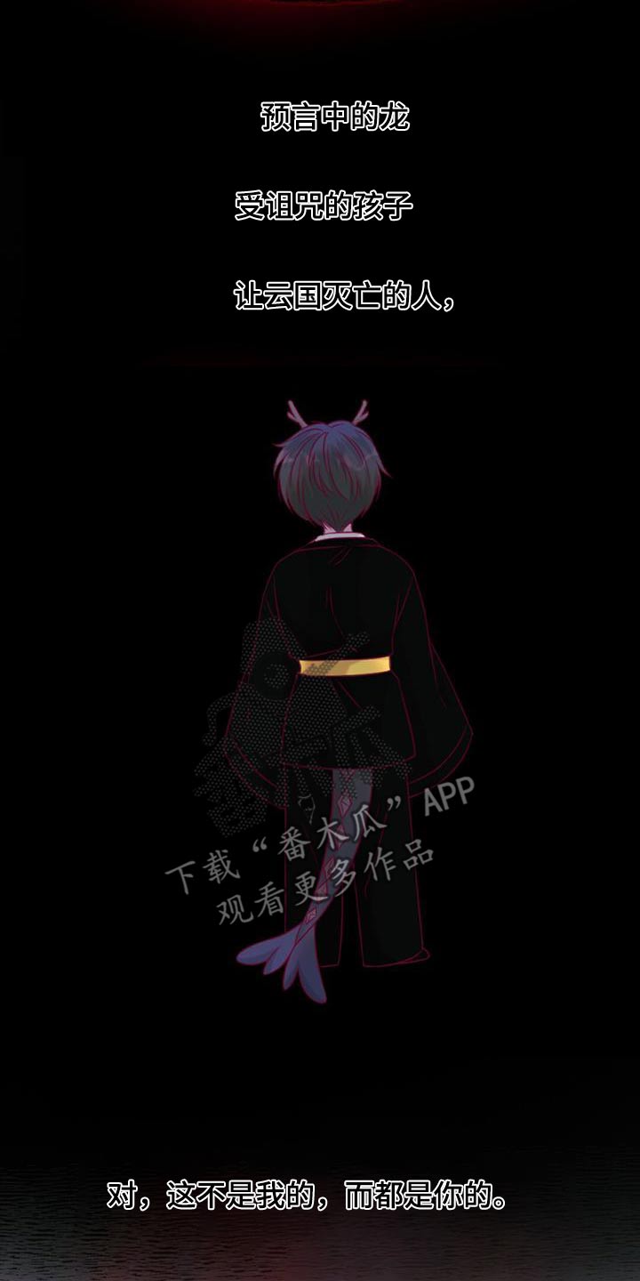第98章：离开8
