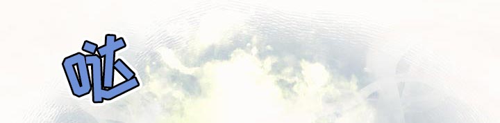 第100章：我的龙【完结】27