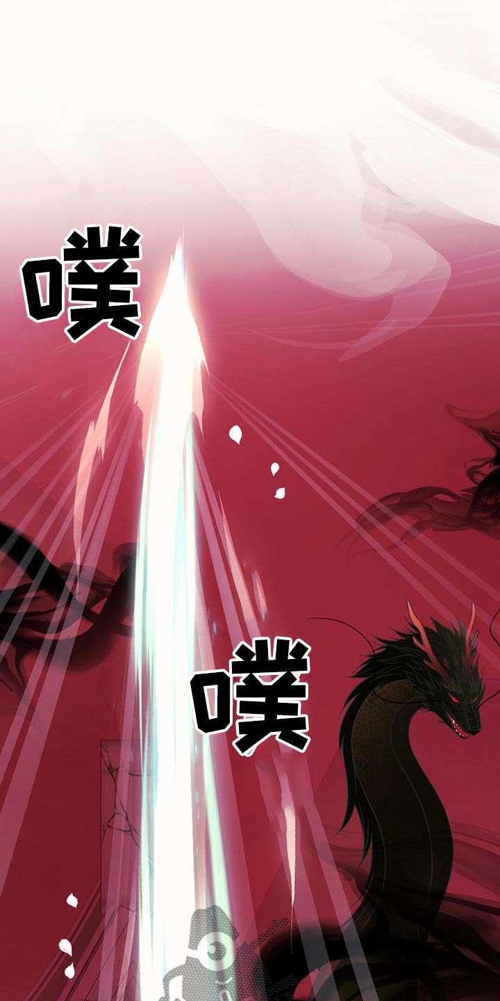 第98章：离开26