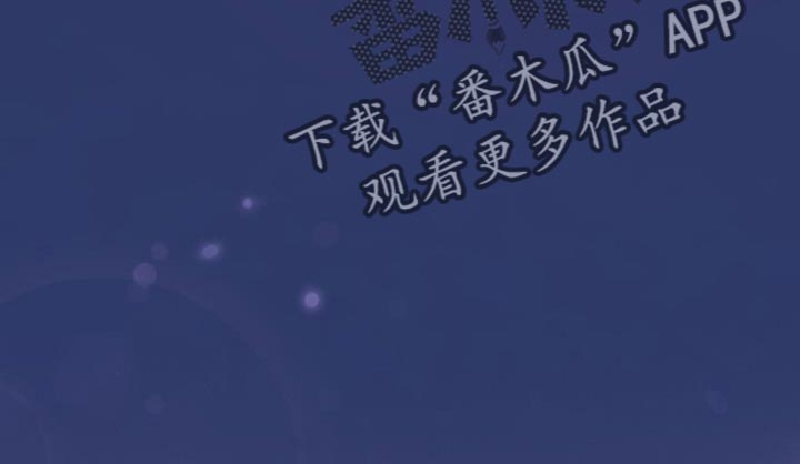 第63话8