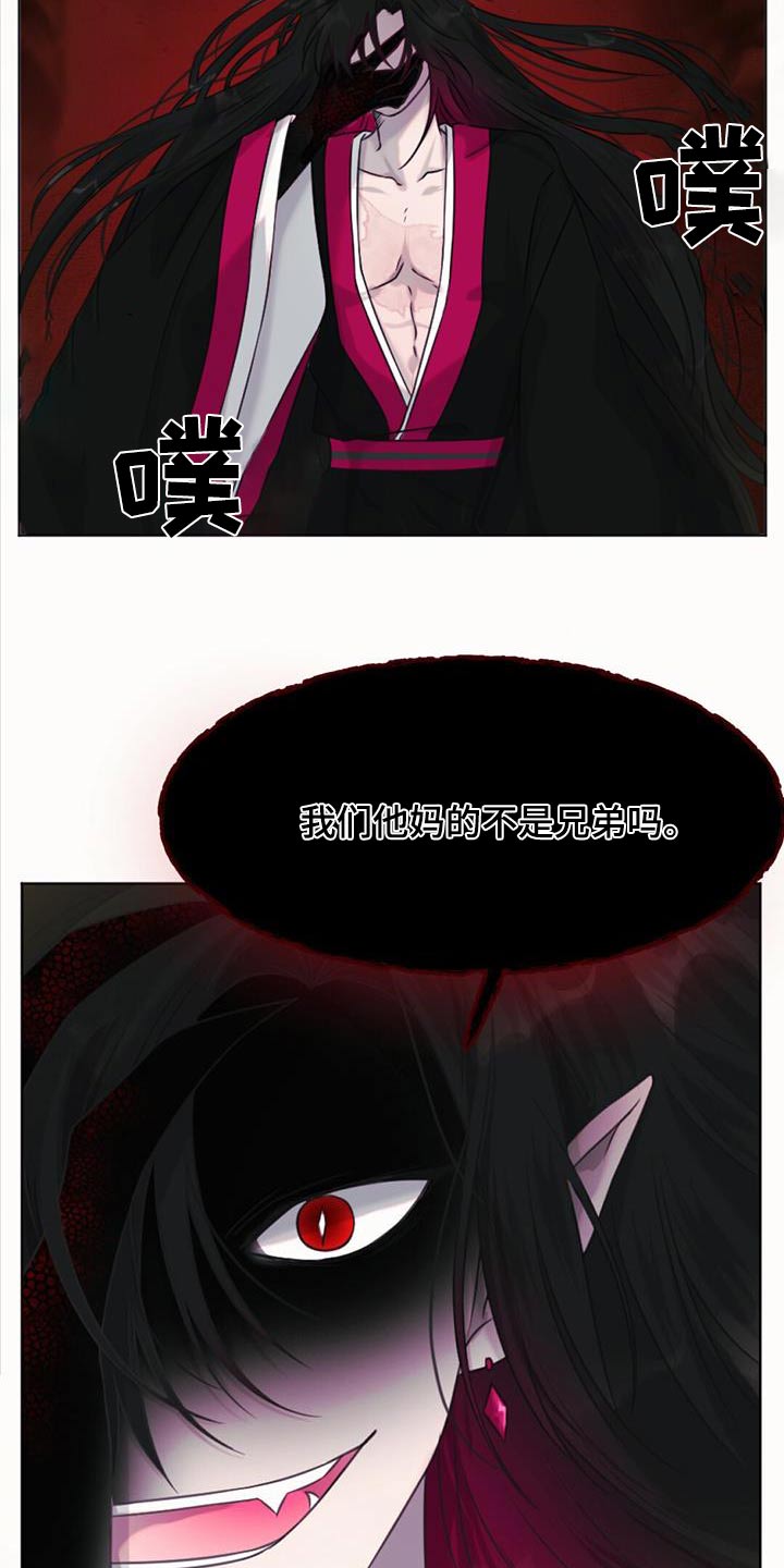 第98章：离开3