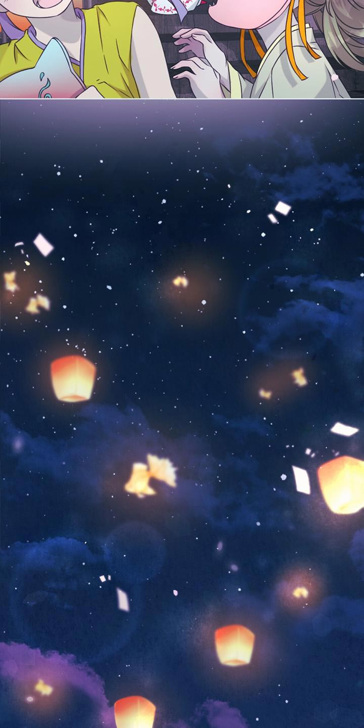 第92章：皇帝的气息8