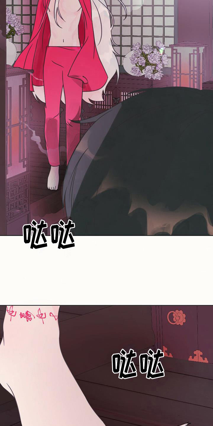 第16话2