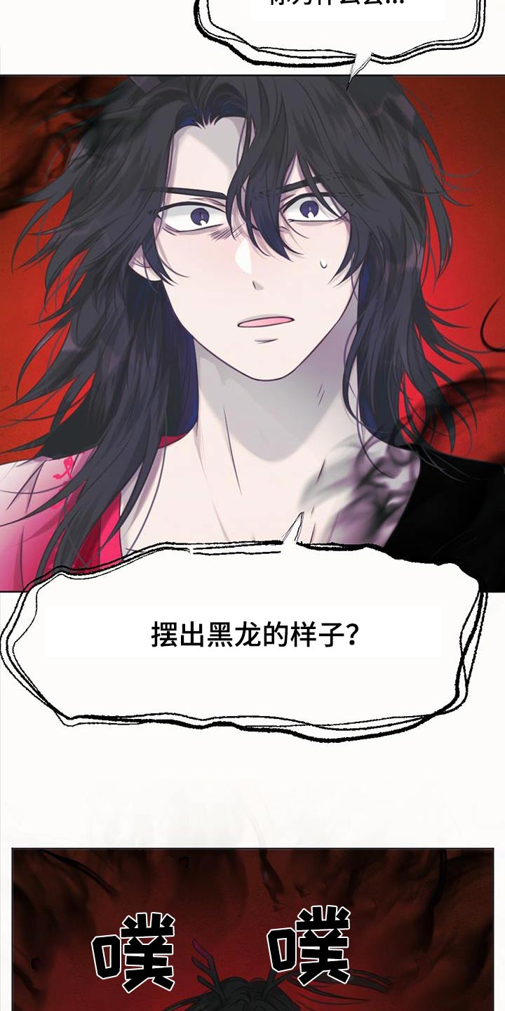 第98章：离开2
