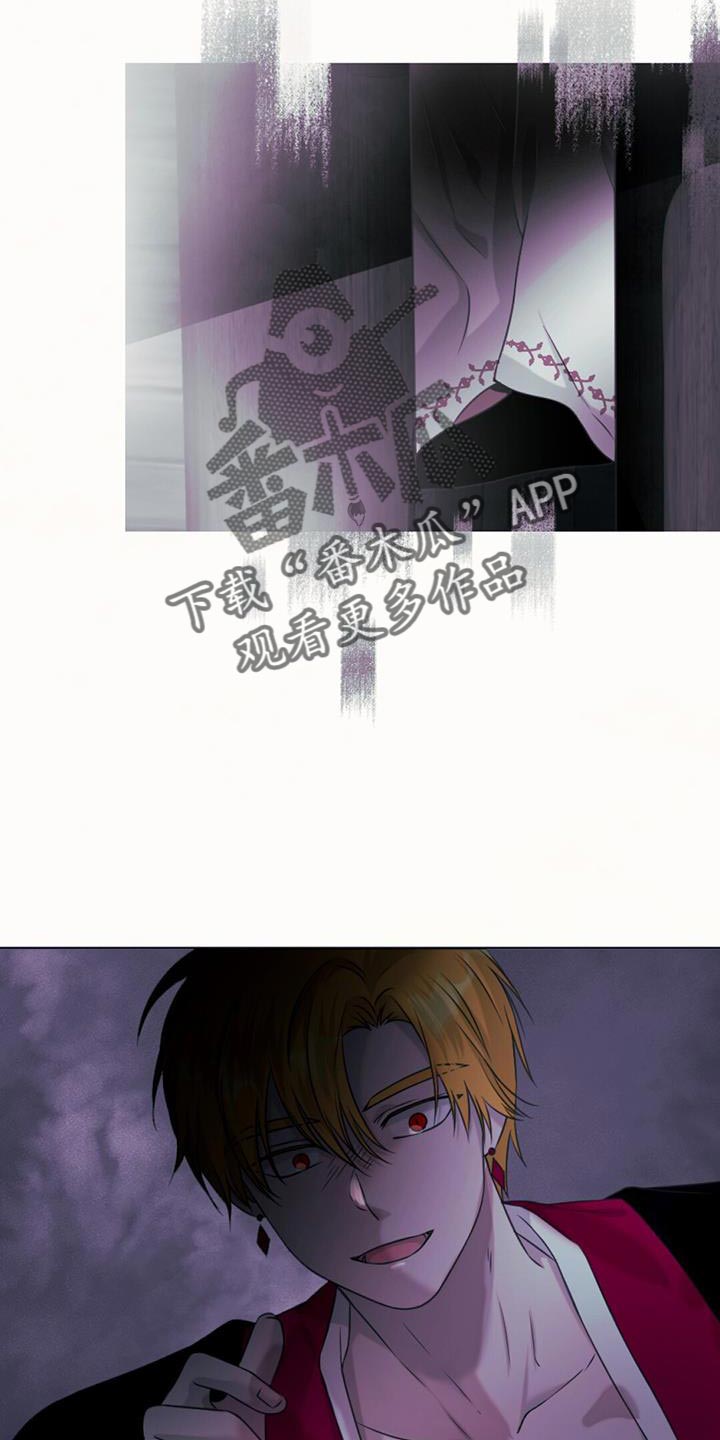 第94章：看来是在附近27