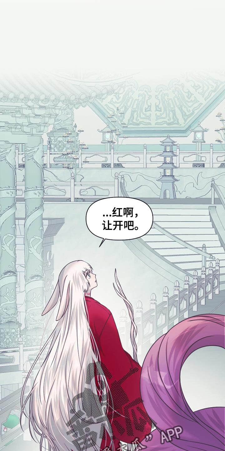 第99章：枷锁0