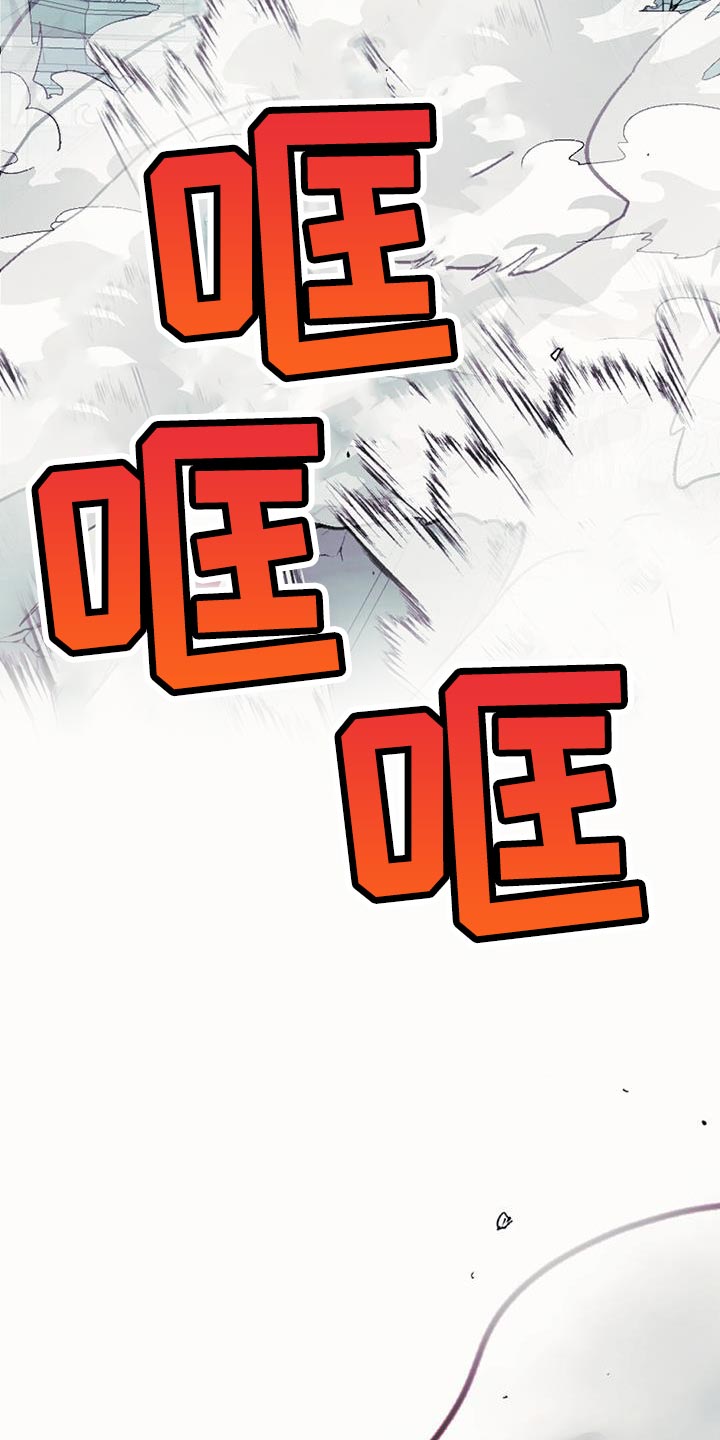 第99章：枷锁4