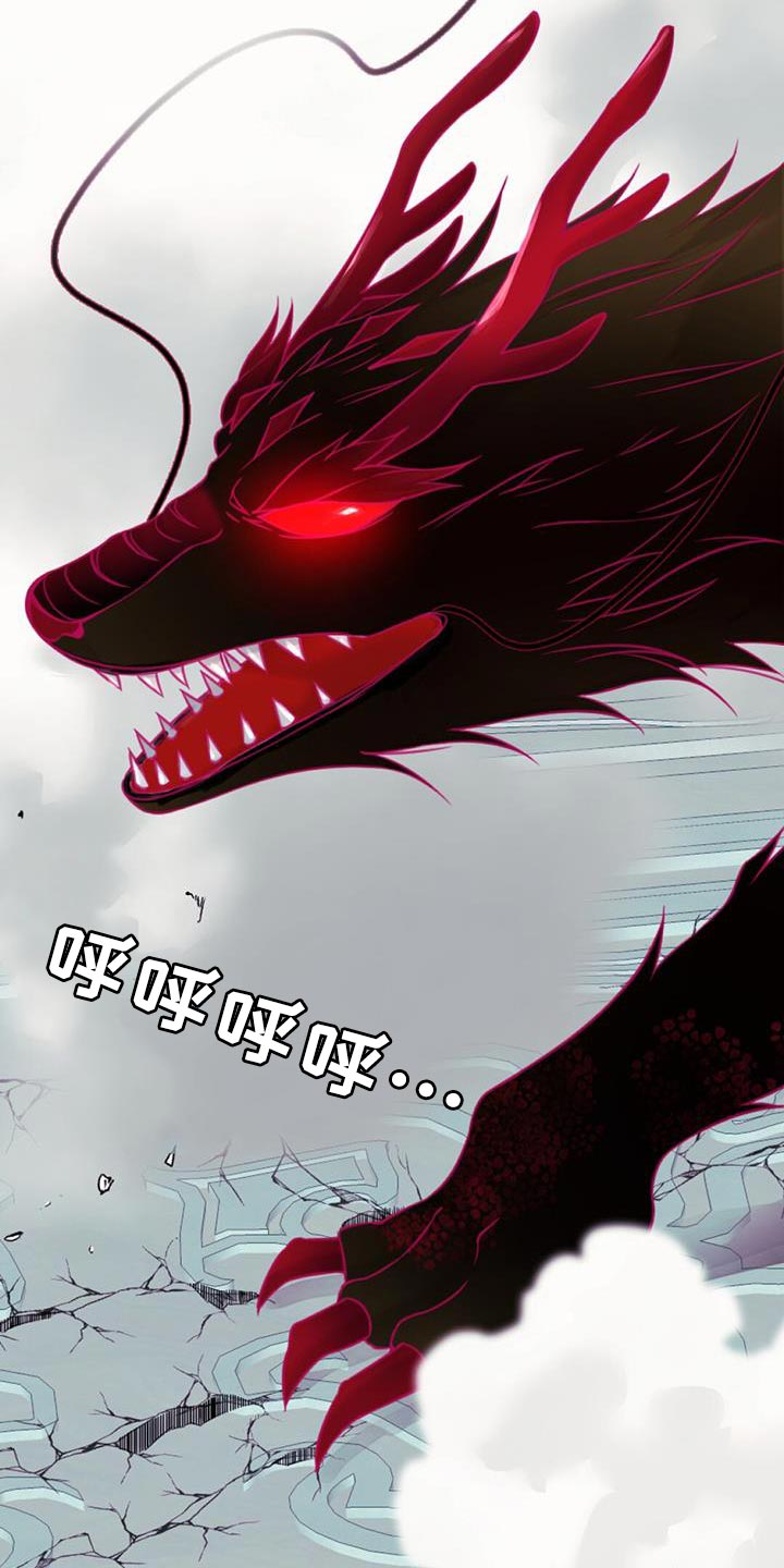 第99章：枷锁5