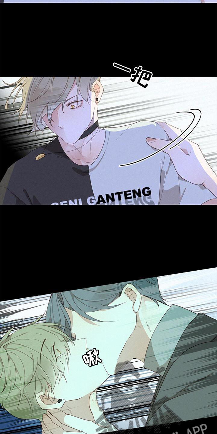 第45话11