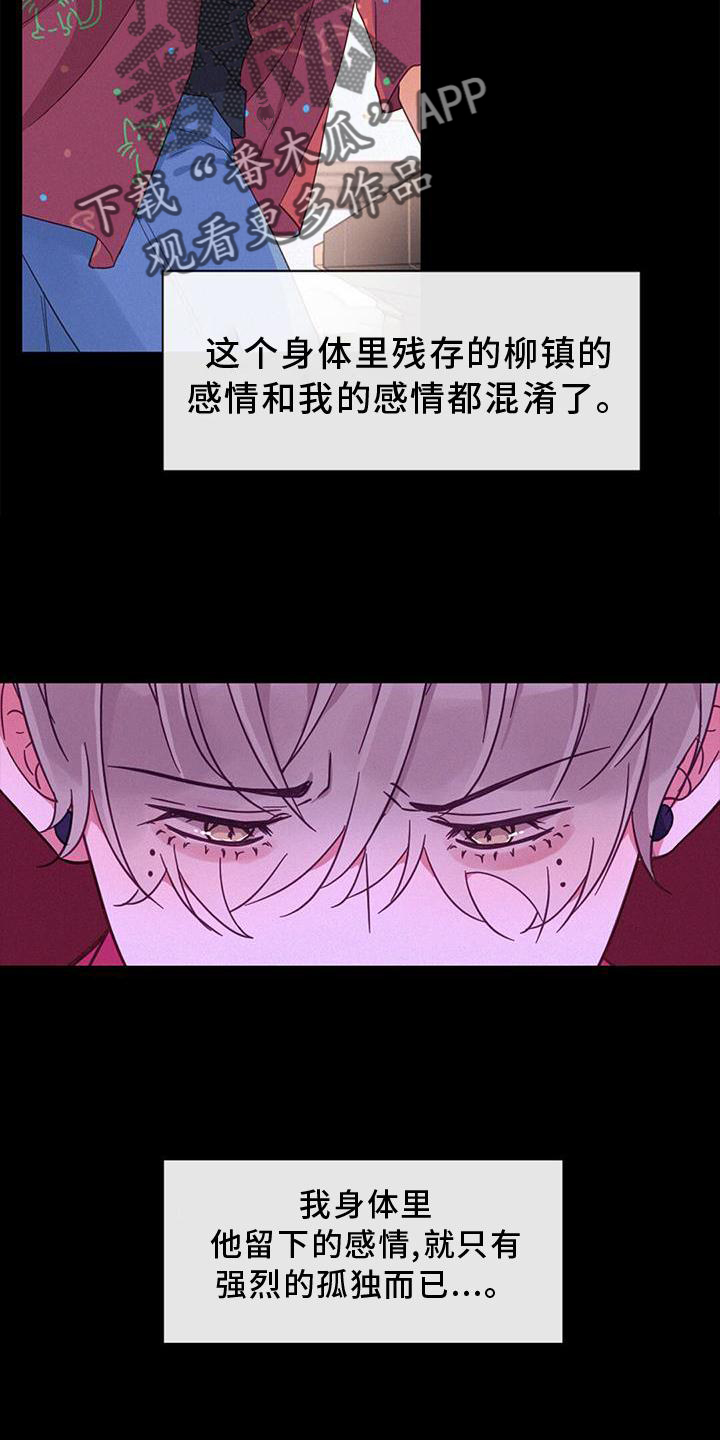 第65话20