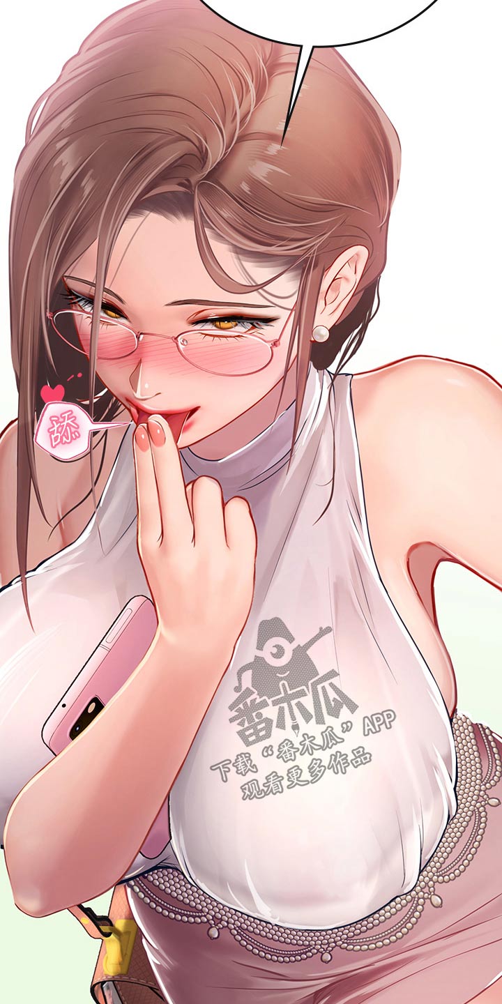 第64章：先走了19