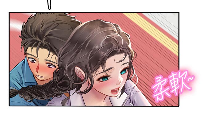 第65章：一起出发11
