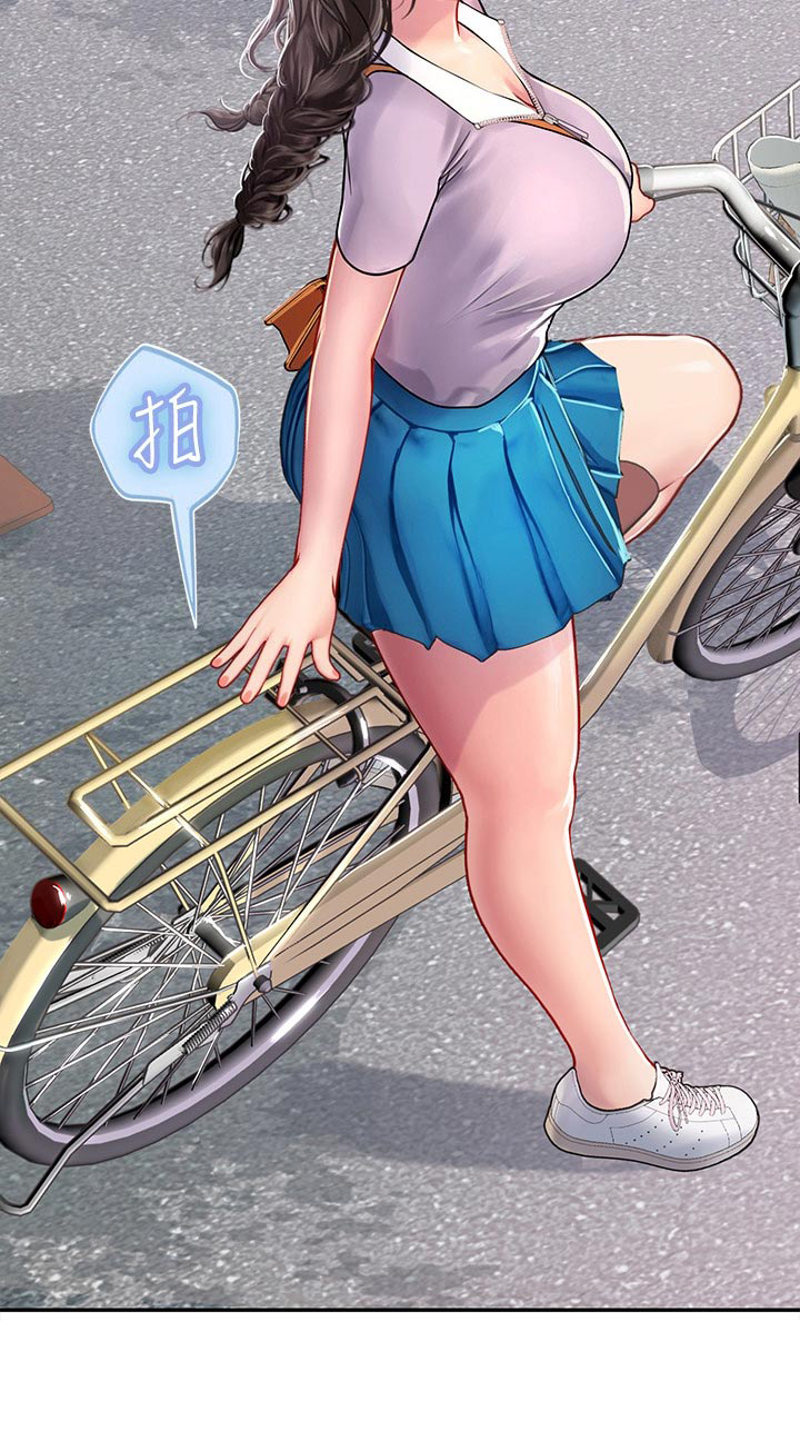 第63章：早呀20