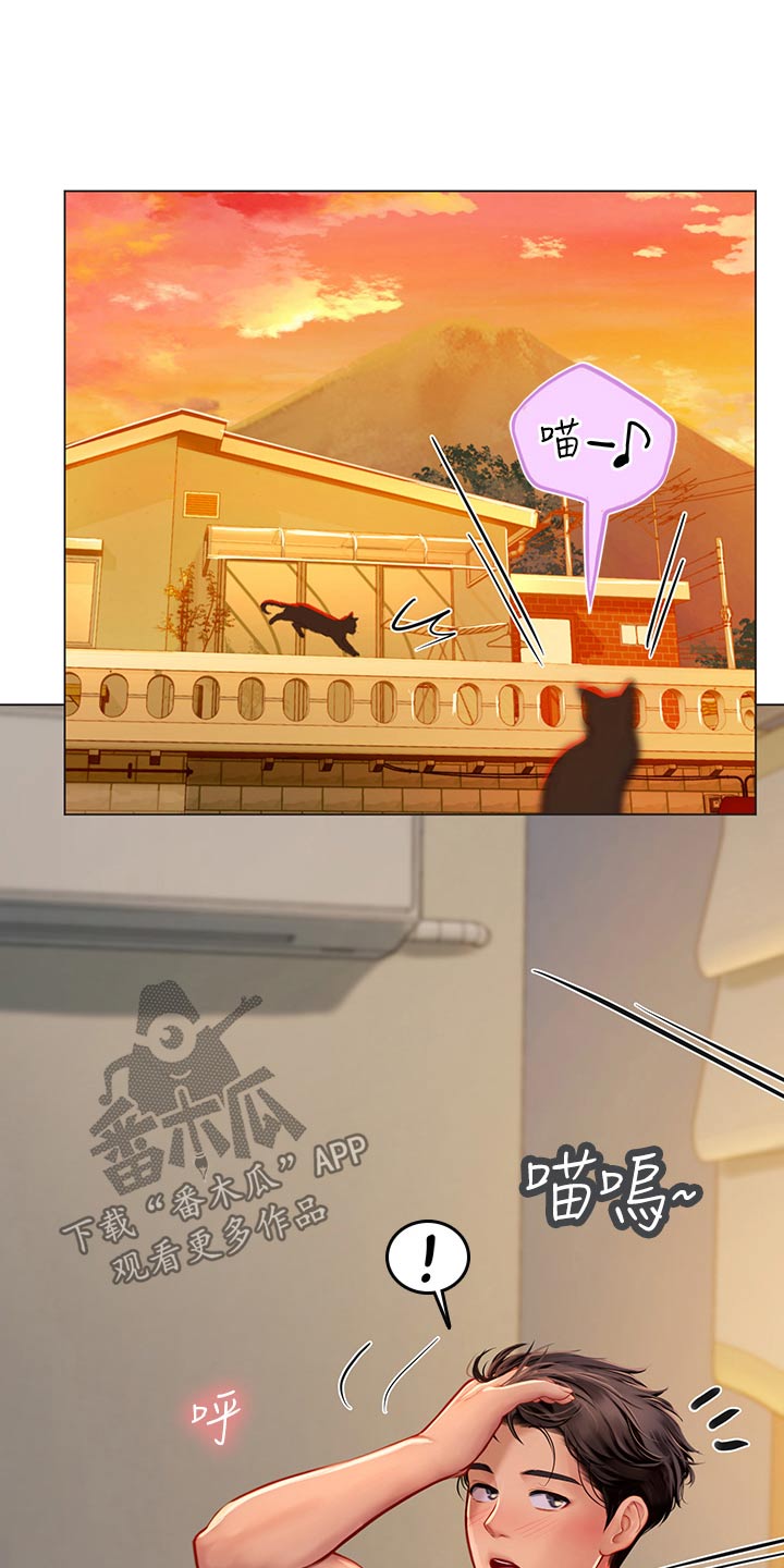 第60章：不会吧27