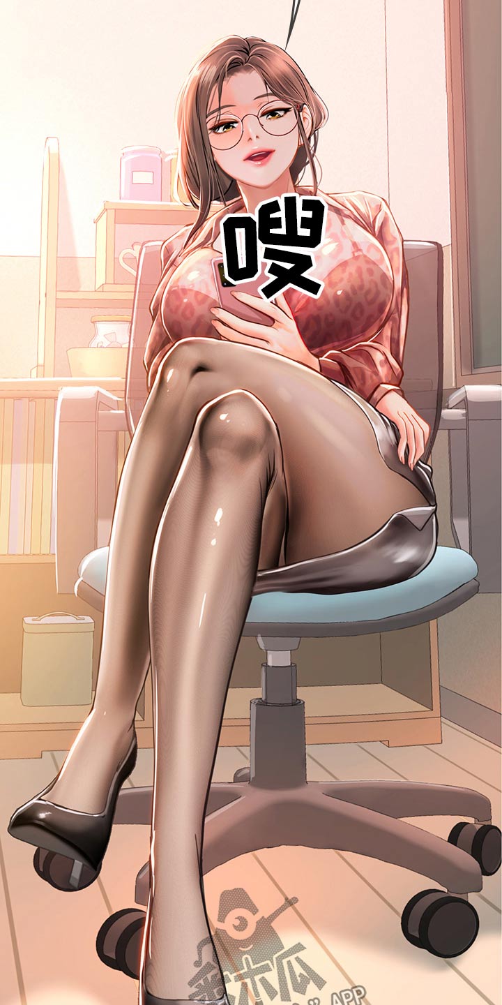 第60章：不会吧22