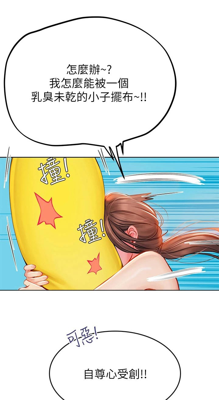第36话0