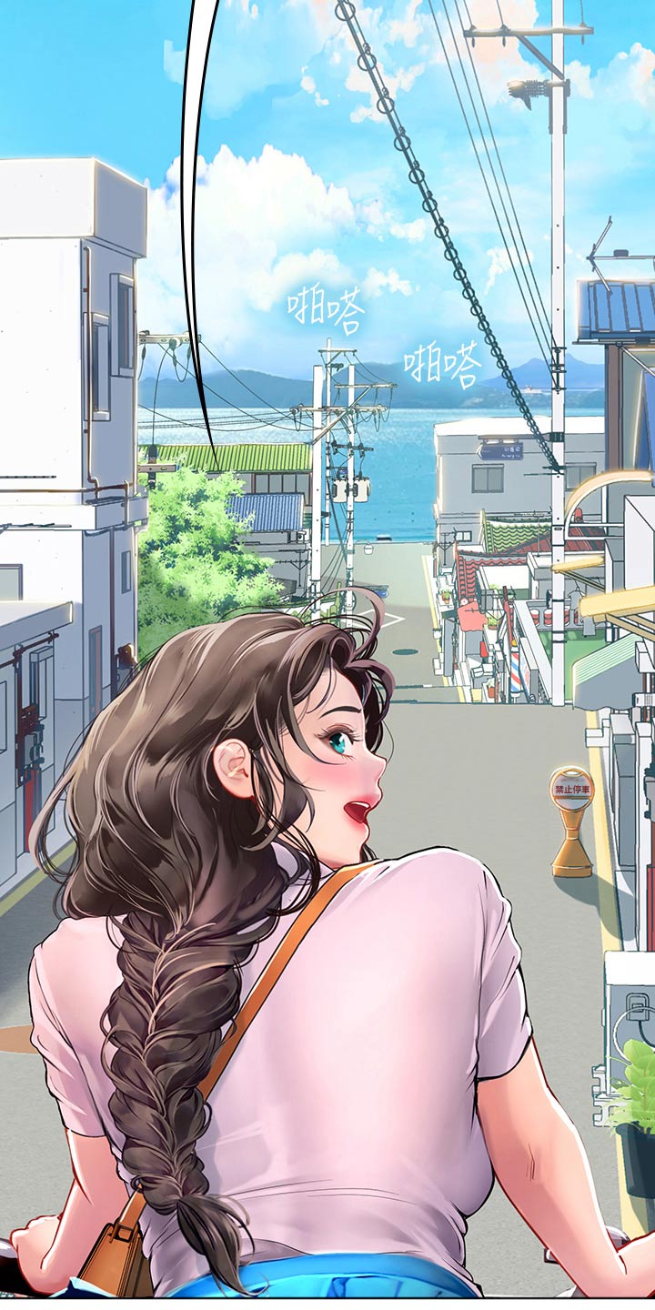 第65章：一起出发3