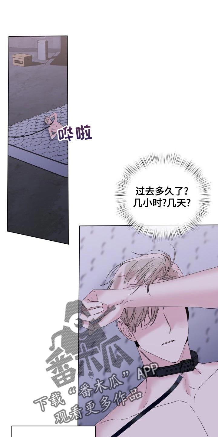 第23话0