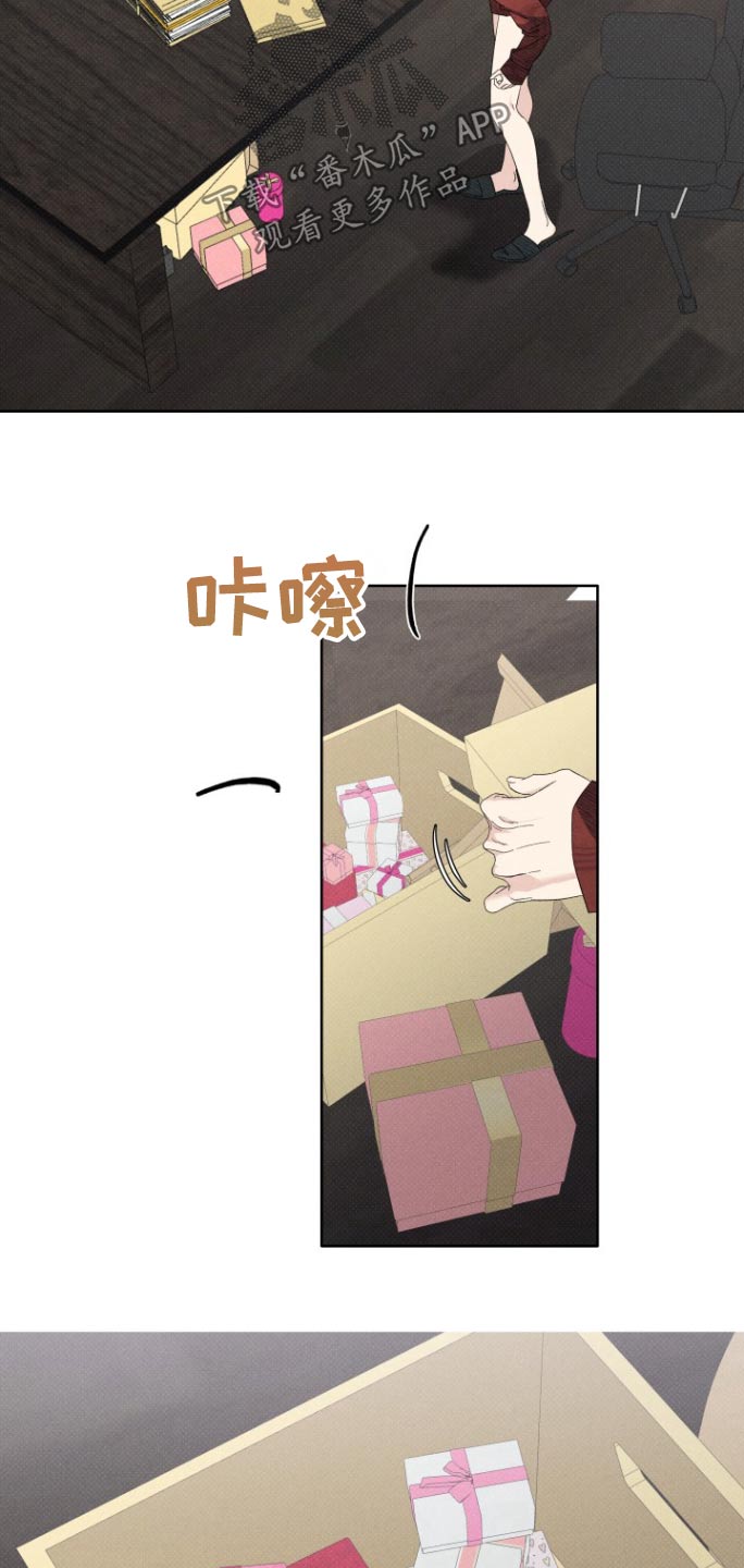 第32话12