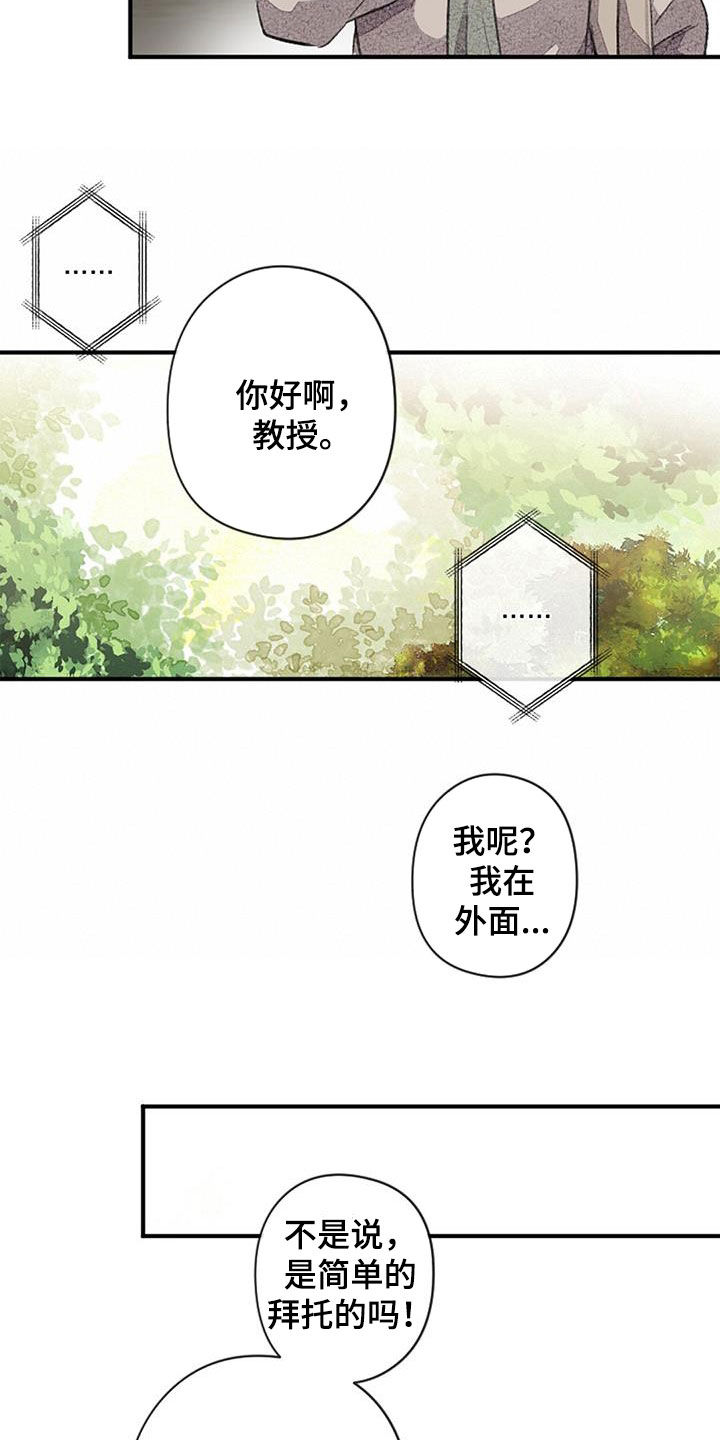 第57话15