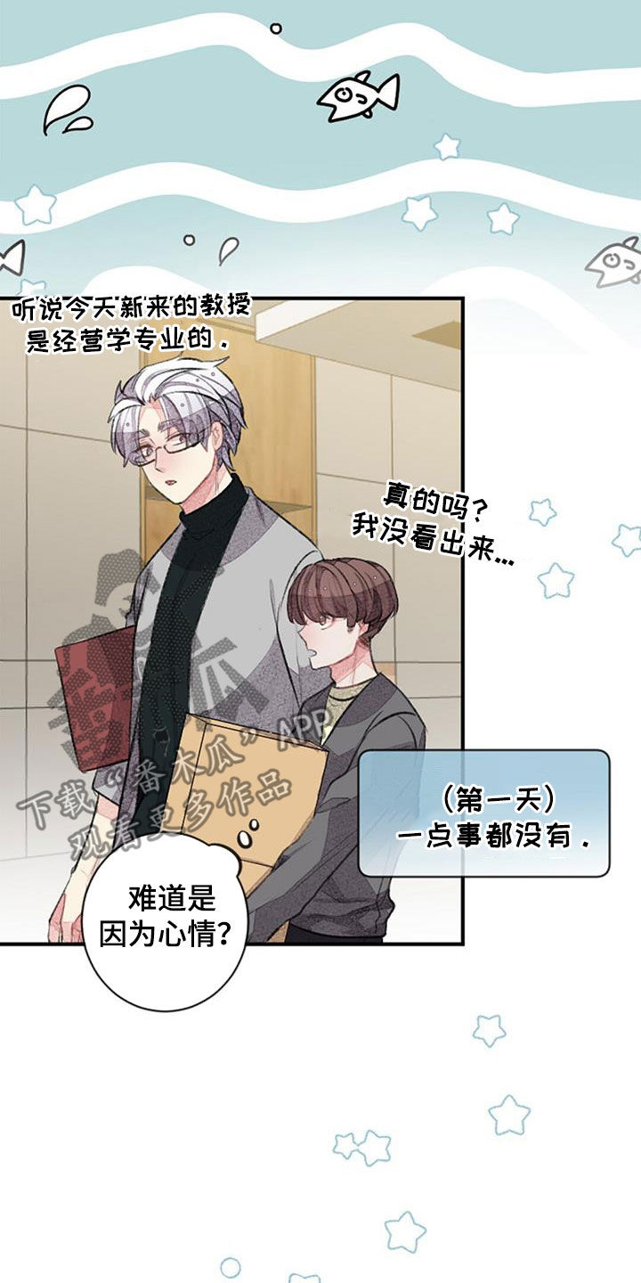 第44话21