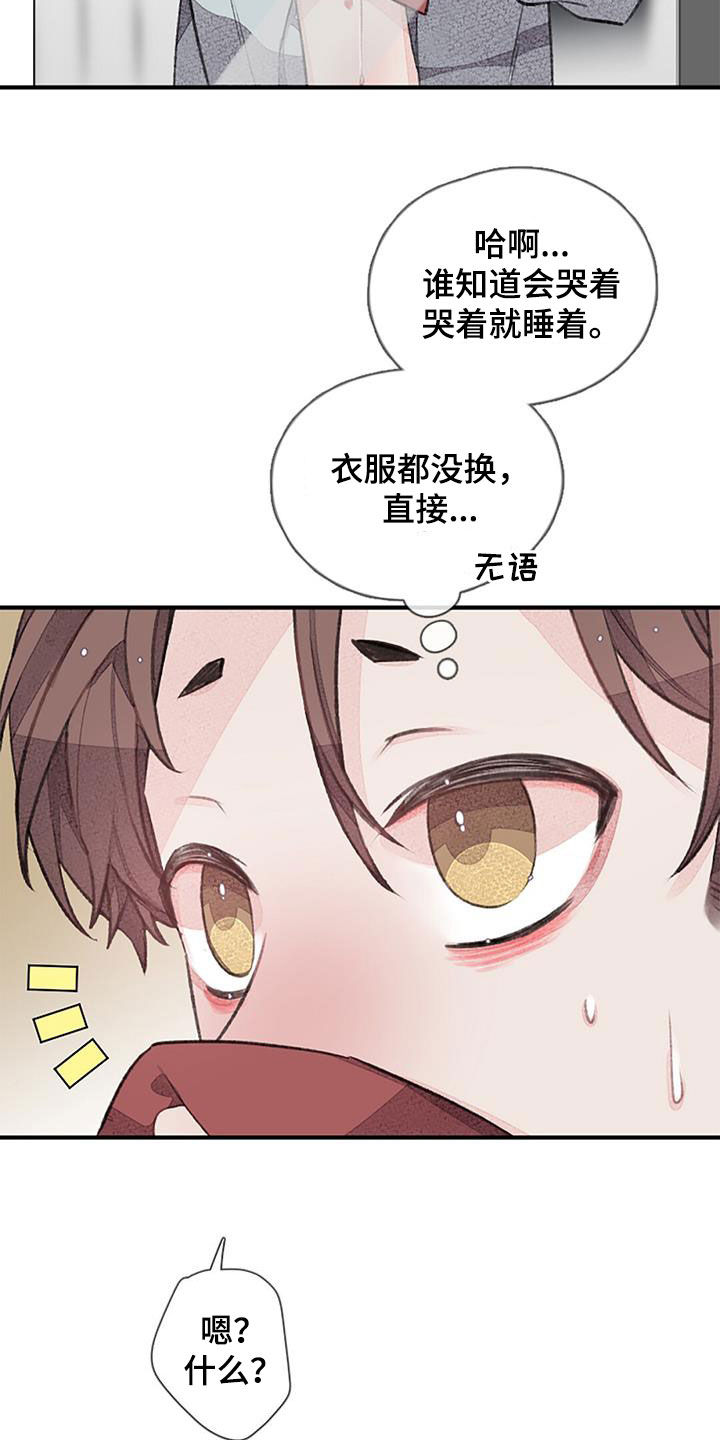第57话1